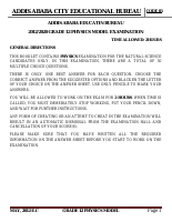 PHYSICS MODEL EXAM GRADE 12 (2).pdf